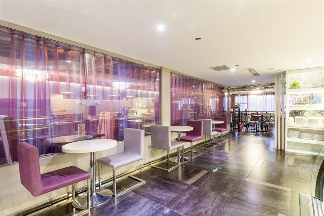 Fx Hotel Yansha Bắc Kinh Ngoại thất bức ảnh