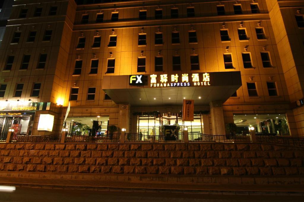 Fx Hotel Yansha Bắc Kinh Ngoại thất bức ảnh