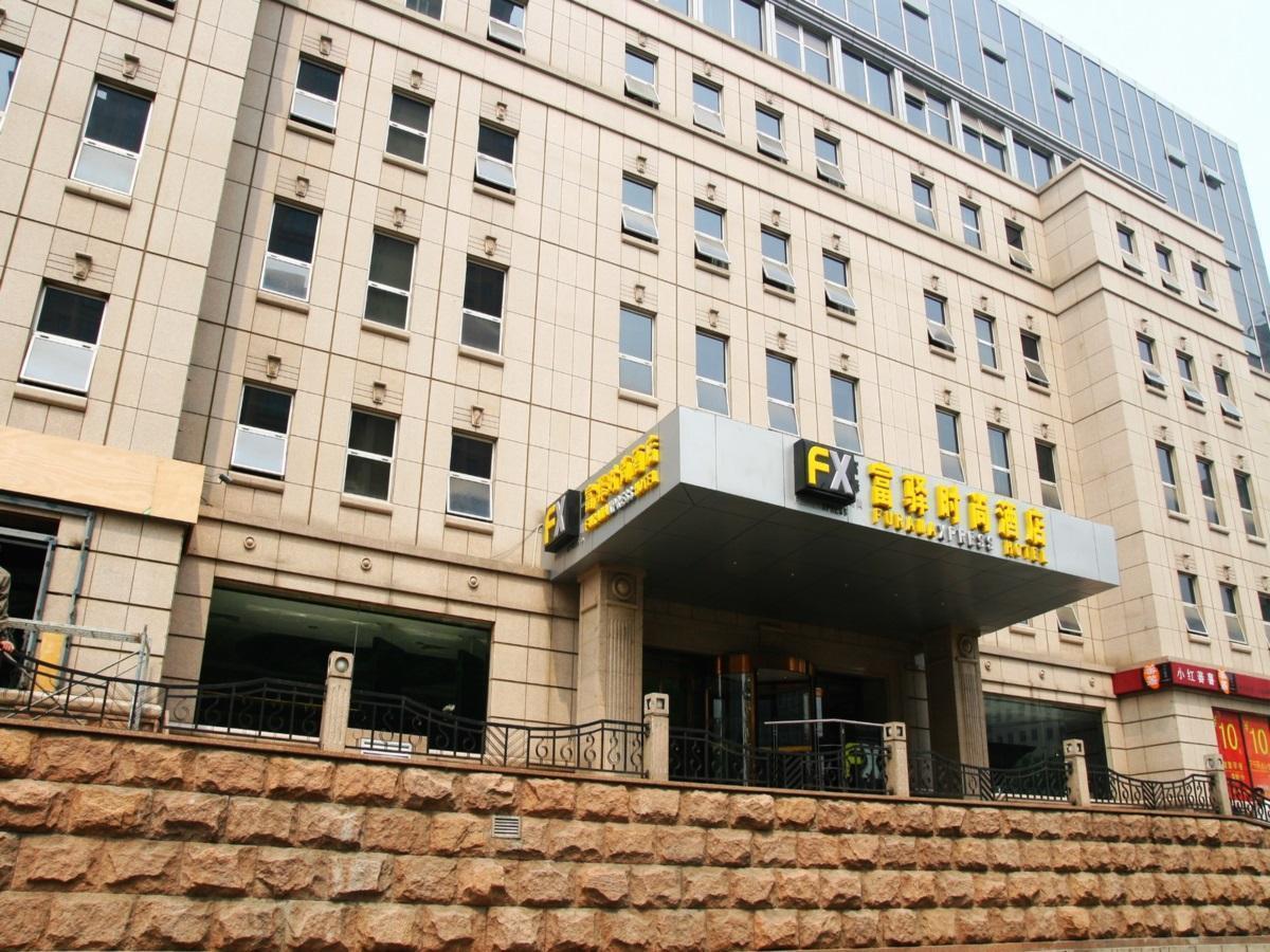 Fx Hotel Yansha Bắc Kinh Ngoại thất bức ảnh