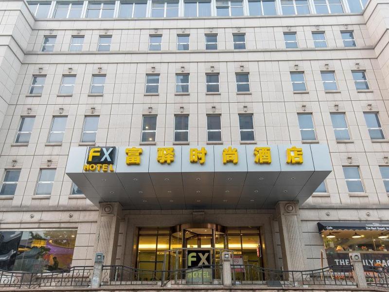 Fx Hotel Yansha Bắc Kinh Ngoại thất bức ảnh