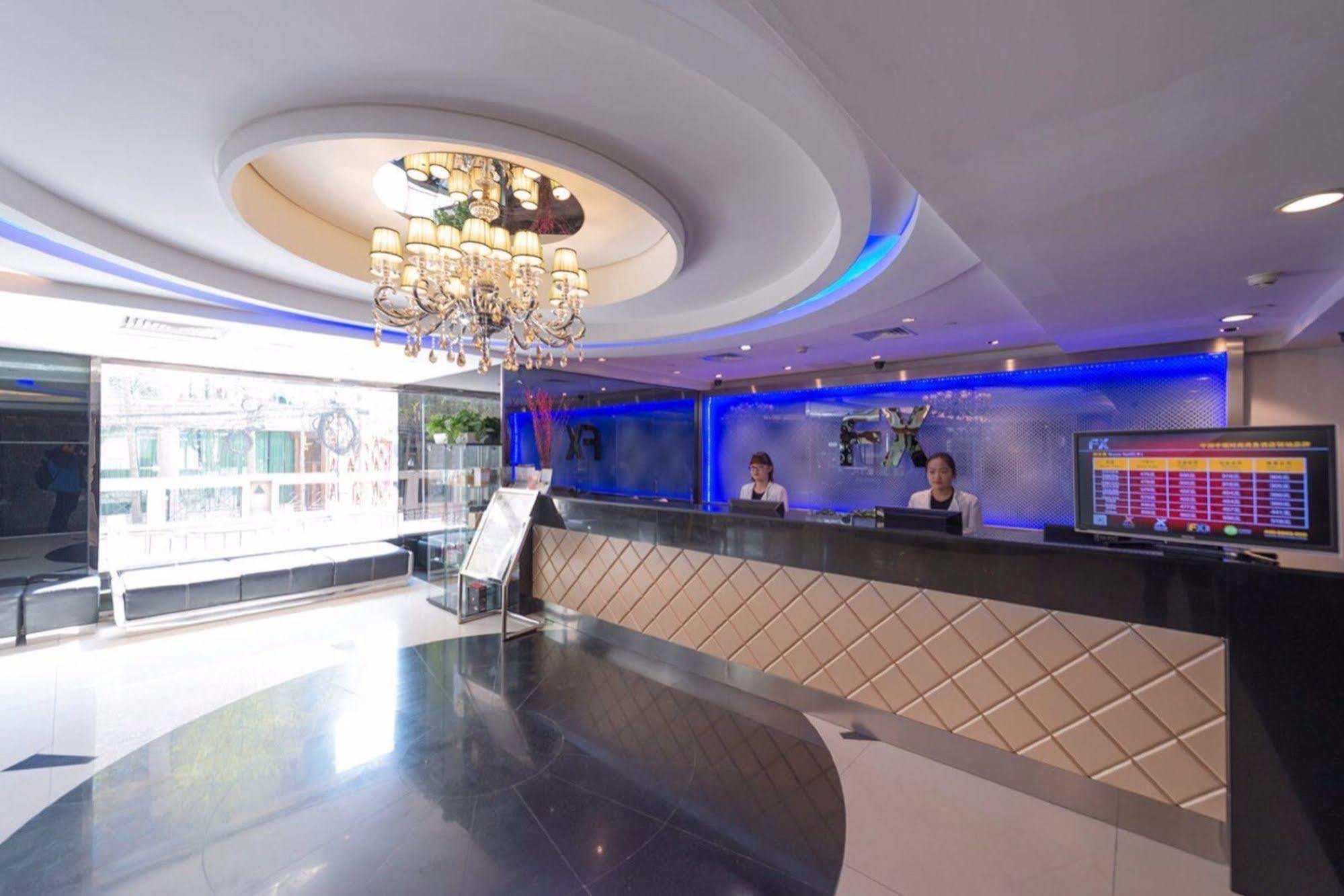 Fx Hotel Yansha Bắc Kinh Ngoại thất bức ảnh